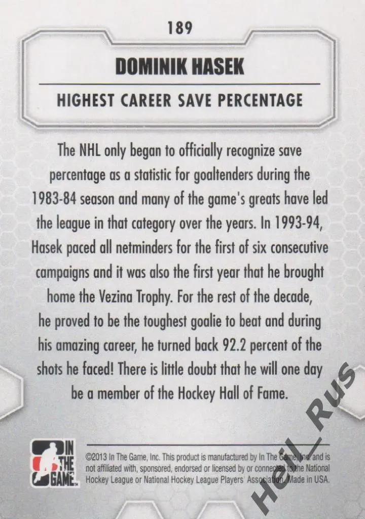 Хоккей Карточка Доминик Гашек Buffalo Sabres/Баффало, Спартак Москва НХЛ/NHL/КХЛ 1