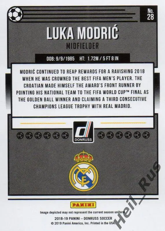 Футбол. Карточка Luka Modric / Лука Модрич (Реал Мадрид) Panini / Панини 2018-19 1