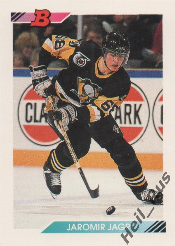 Хоккей Карточка Яромир Ягр (Pittsburgh Penguins/Питтсбург, Авангард Омск НХЛ/КХЛ