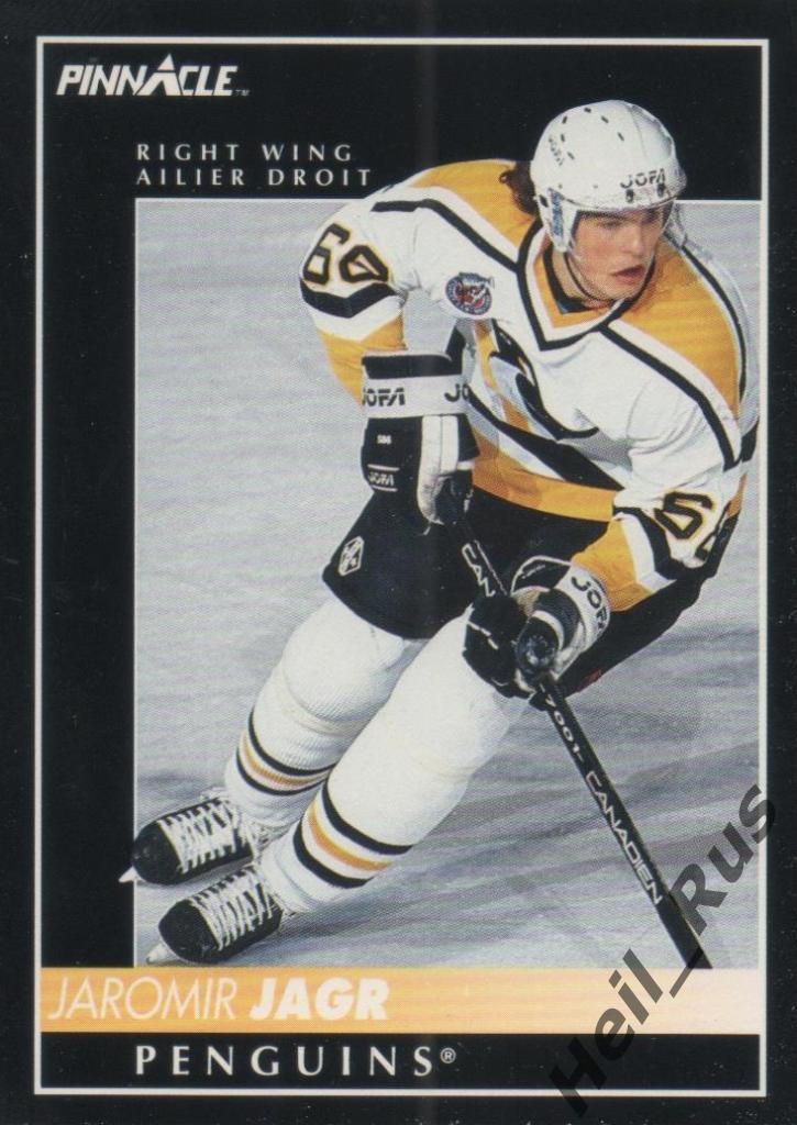 Хоккей. Карточка Яромир Ягр (Pittsburgh Penguins / Питтсбург, Авангард) НХЛ, КХЛ
