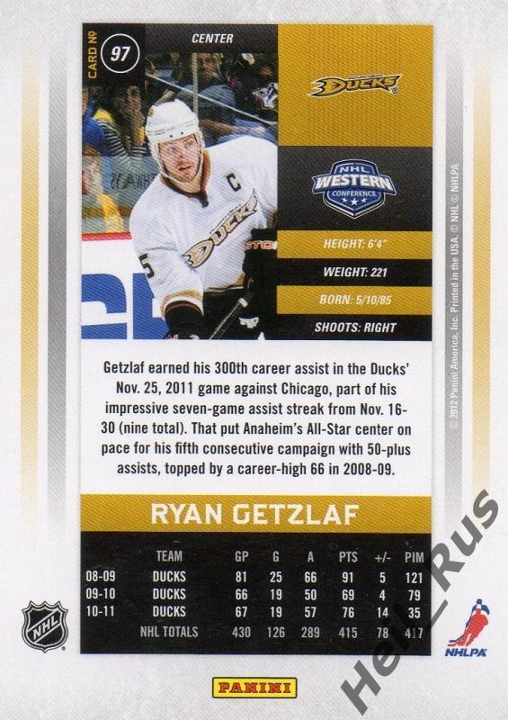 Хоккей. Карточка Ryan Getzlaf/Райан Гецлаф Anaheim Ducks / Анахайм Дакс НХЛ/NHL 1