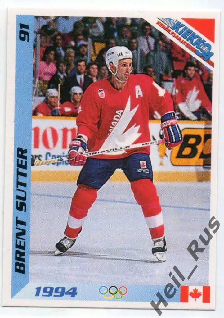 Хоккей. Карточка Brent Sutter/Брент Саттер (Канада, Chicago Blackhawks) НХЛ/NHL