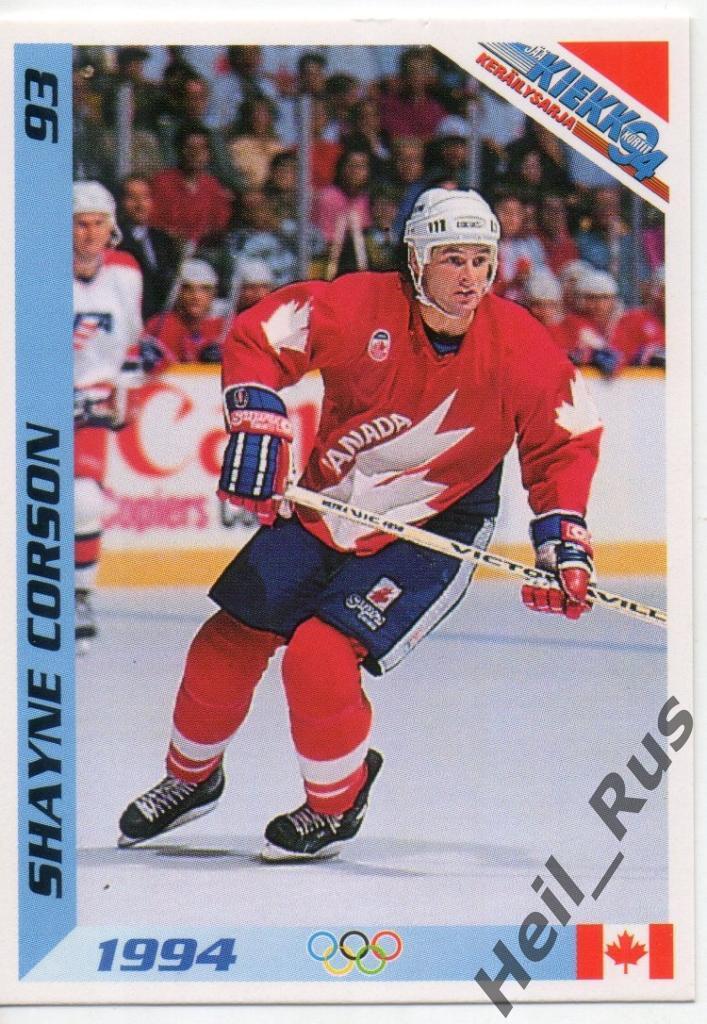 Хоккей Карточка Shayne Corson/Шейн Корсон (Канада, Edmonton Oilers) НХЛ/NHL 1994