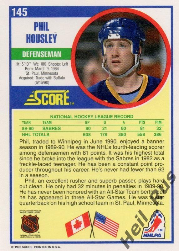 Хоккей. Карточка Phil Housley/Фил Хаусли (Buffalo Sabres/Баффало Сейбрз) НХЛ/NHL 1