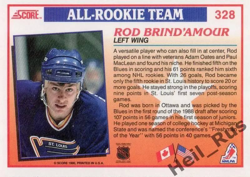 Хоккей. Карточка Rod Brind'Amour/Род Бриндамор St. Louis Blues/Сент-Луис НХЛ/NHL 1