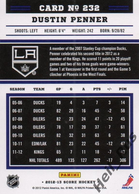 Хоккей. Карточка Dustin Penner/Дастин Пеннер (Los Angeles Kings / Кингз) НХЛ/NHL 1