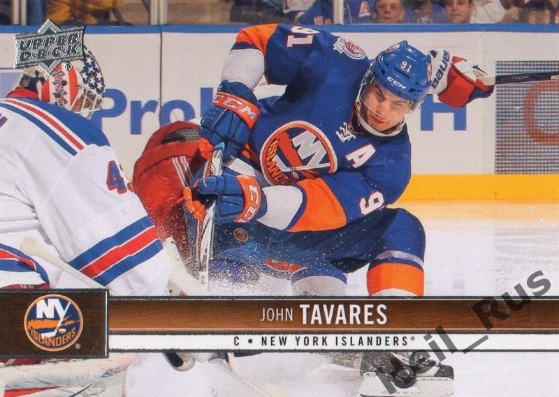 Хоккей Карточка John Tavares/Джон Таварес (New York Islanders/Айлендерс) NHL/НХЛ