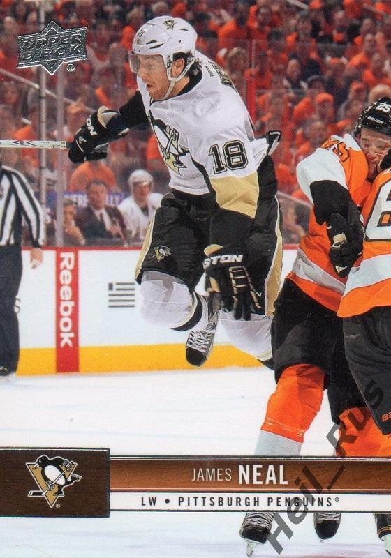 Хоккей. Карточка James Neal/Джеймс Нил (Pittsburgh Penguins / Питтсбург) НХЛ/NHL