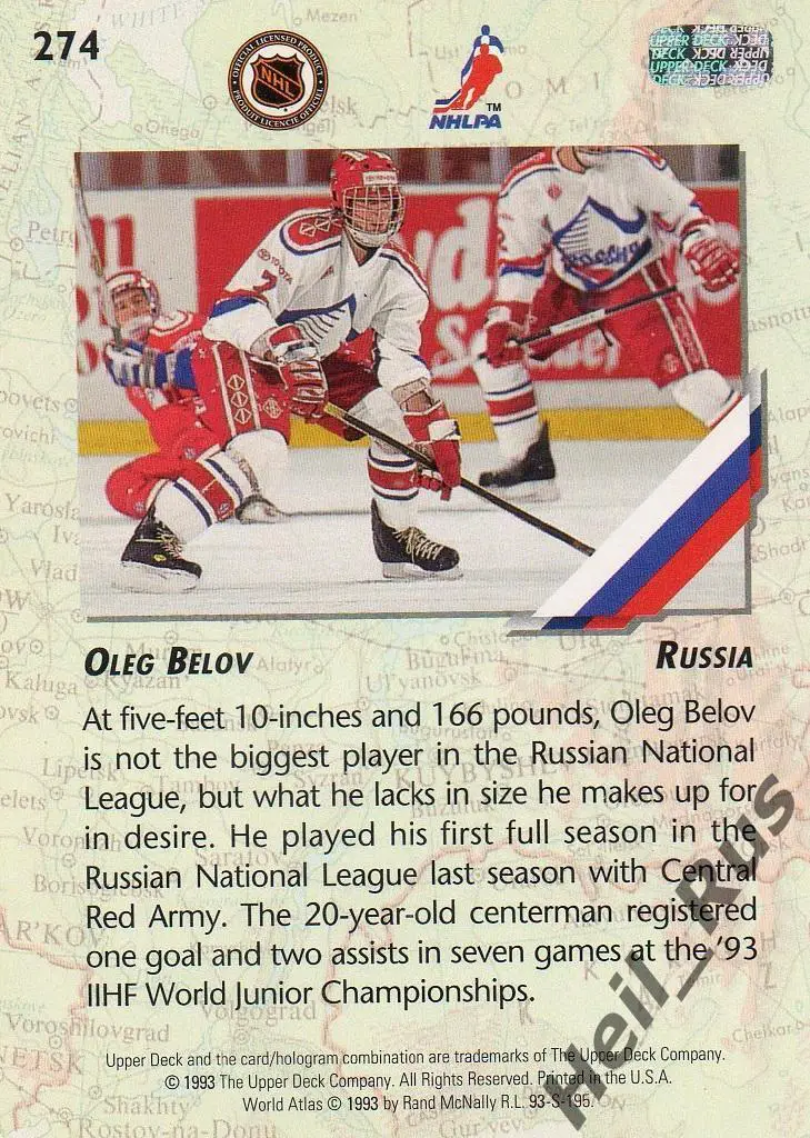 Хоккей. Карточка Олег Белов (Россия, ЦСКА Москва) Upper Deck 1993/94 1