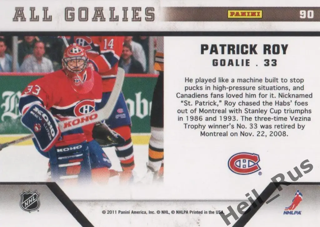 Хоккей. Карточка Patrick Roy / Патрик Руа (Montreal Canadiens/Монреаль) НХЛ/NHL 1