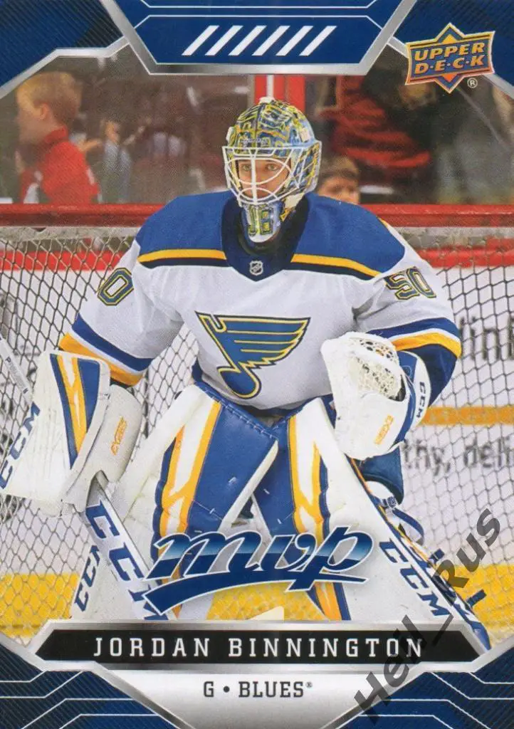 Хоккей. Карточка Jordan Binnington/Джордан Биннингтон (St. Louis Blues) НХЛ/NHL