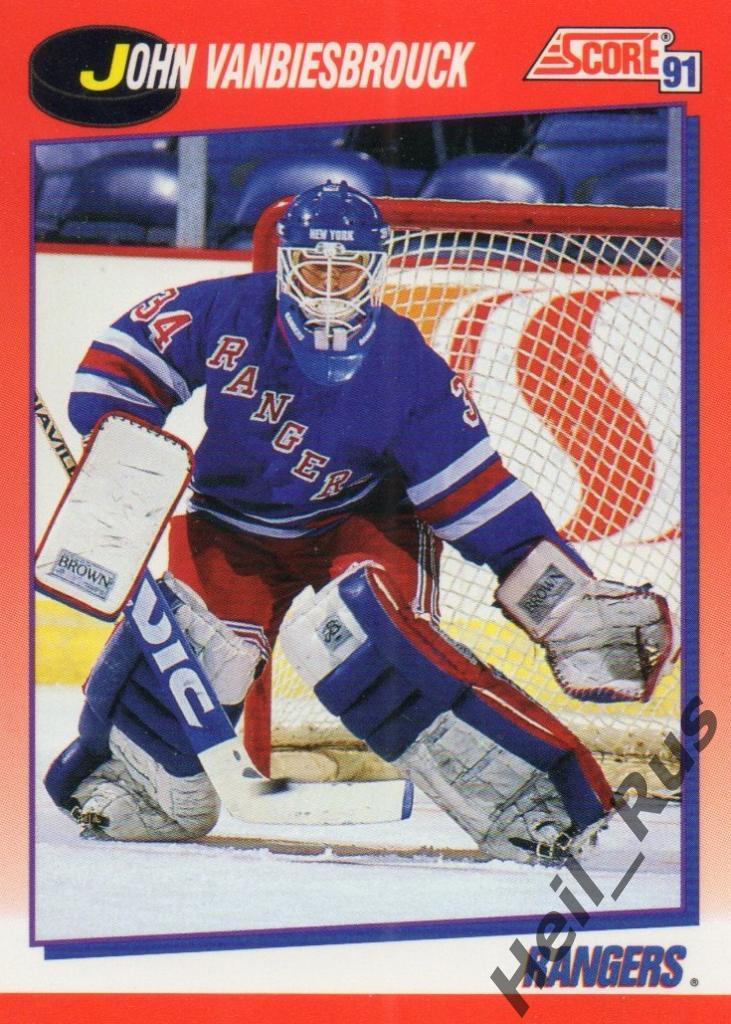 Хоккей. Карточка John Vanbiesbrouck / Джон Ванбисбрук (New York Rangers) НХЛ/NHL