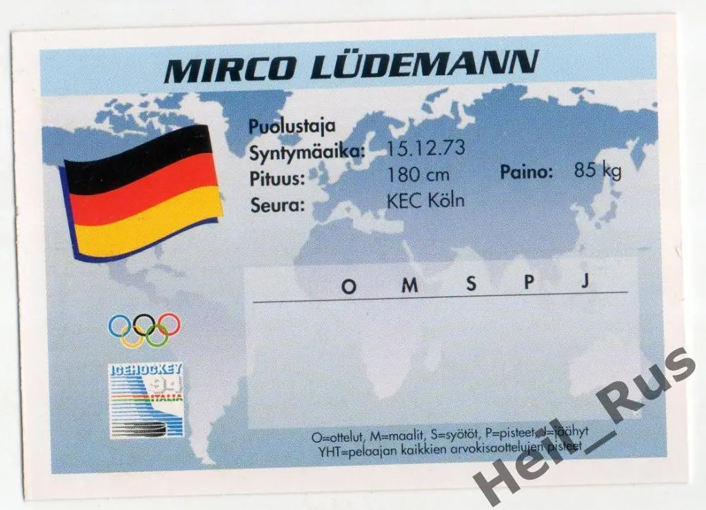 Хоккей. Карточка Mirco Ludemann / Мирко Людеманн (Team Germany / Германия) 1994 1