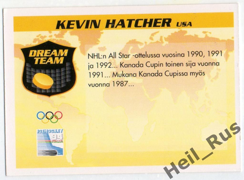 Хоккей. Карточка Kevin Hatcher/Кевин Хэтчер USA/США, Washington Capitals НХЛ/NHL 1
