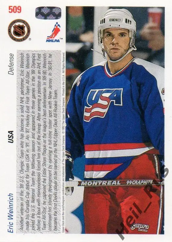 Хоккей. Карточка Eric Weinrich/Эрик Вайнрих (USA/США) НХЛ/NHL 1991-92 Upper Deck 1
