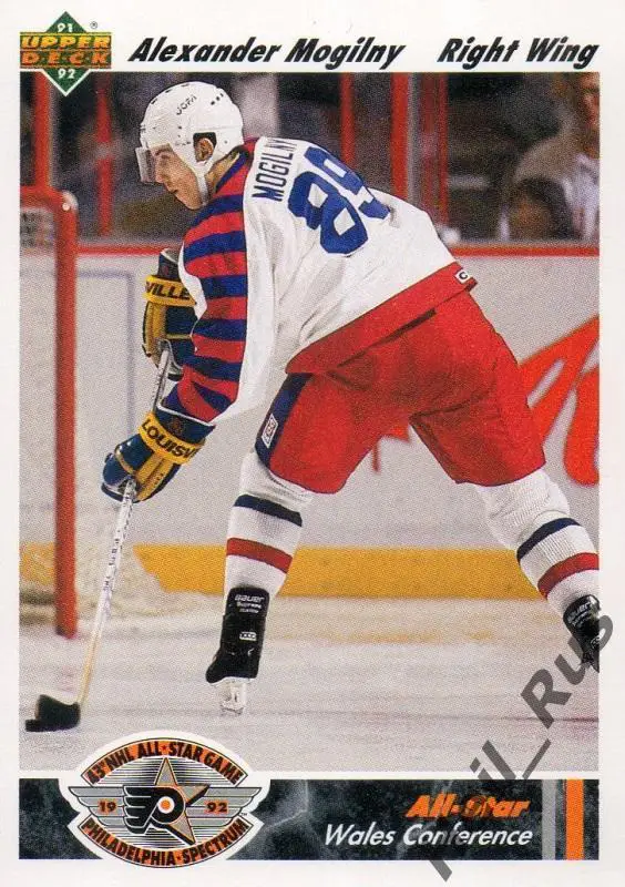 Хоккей. Карточка Александр Могильный Buffalo Sabres, ЦСКА НХЛ/NHL All-Star Game