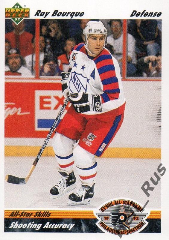 Хоккей. Карточка Ray Bourque/Рэй Бурк Boston Bruins/Бостон НХЛ/NHL All-Star Game