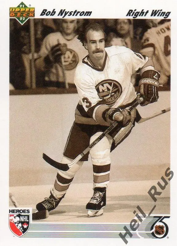 Хоккей Карточка Bob Nystrom/Бобби Нюстрем (New York Islanders/Айлендерс) НХЛ/NHL