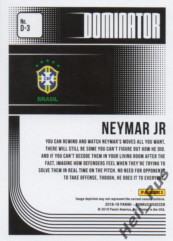 Футбол Карточка Neymar Jr/Неймар Бразилия, Пари Сен-Жермен/ПСЖ, Барселона Panini 1