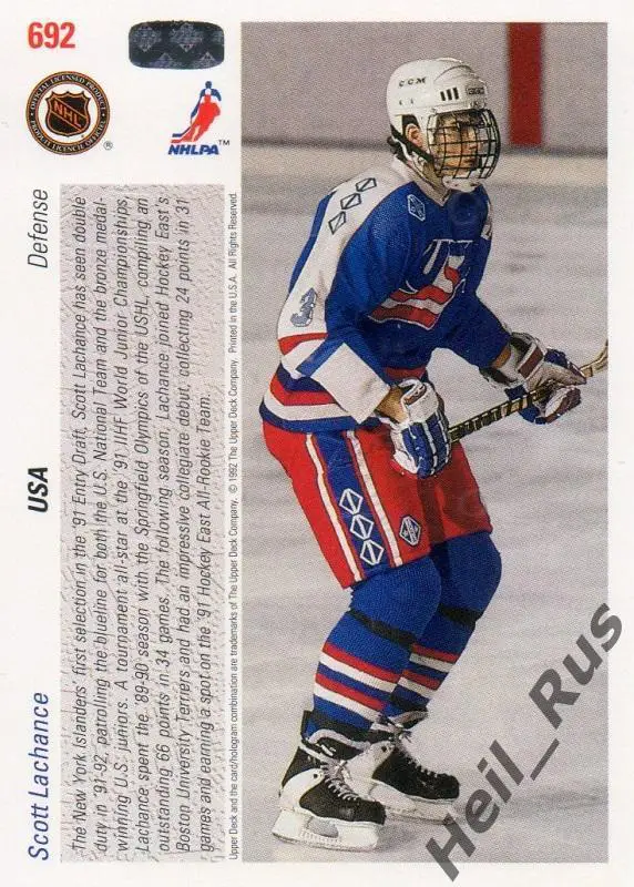 Хоккей Карточка Scott Lachance/Скотт Лашанс (USA/США) НХЛ/NHL 1991-92 Upper Deck 1