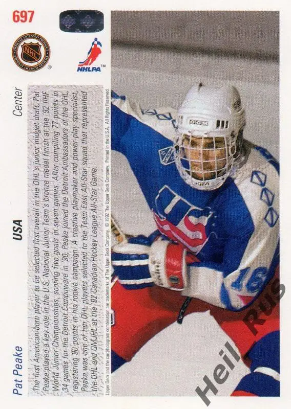 Хоккей. Карточка Pat Peake / Пэт Пик (USA/США) НХЛ/NHL 1991-92 Upper Deck 1