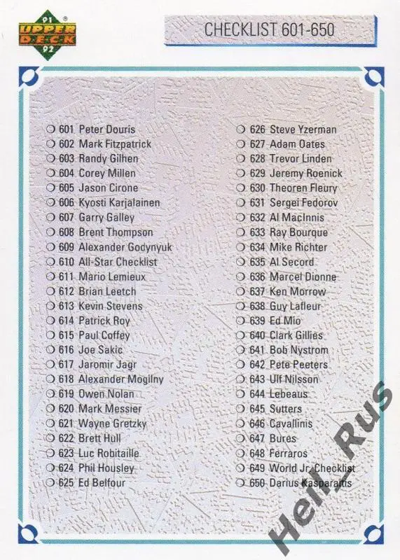 Хоккей. Карточка Checklist/Чеклист коллекции 1991-1992 Upper Deck Hockey НХЛ/NHL