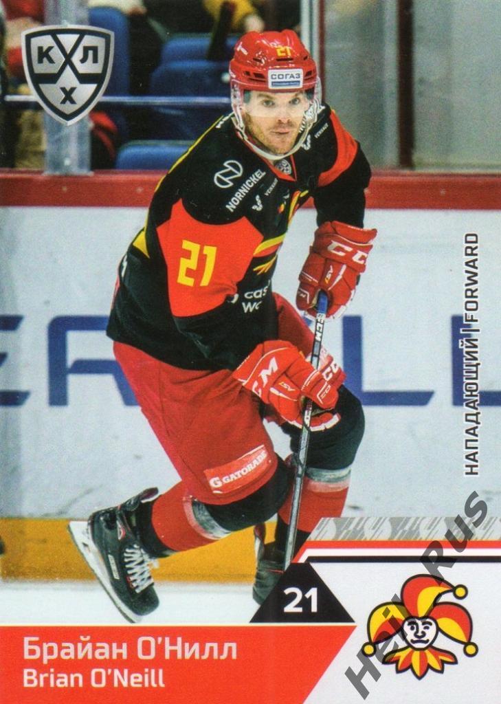 Хоккей. Карточка Брайан О'Нилл (Йокерит Хельсинки) КХЛ/KHL сезон 2019/20 SeReal