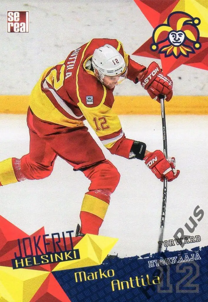 Хоккей. Карточка Марко Анттила/Marko Anttila (Йокерит/Jokerit Helsinki) КХЛ/KHL