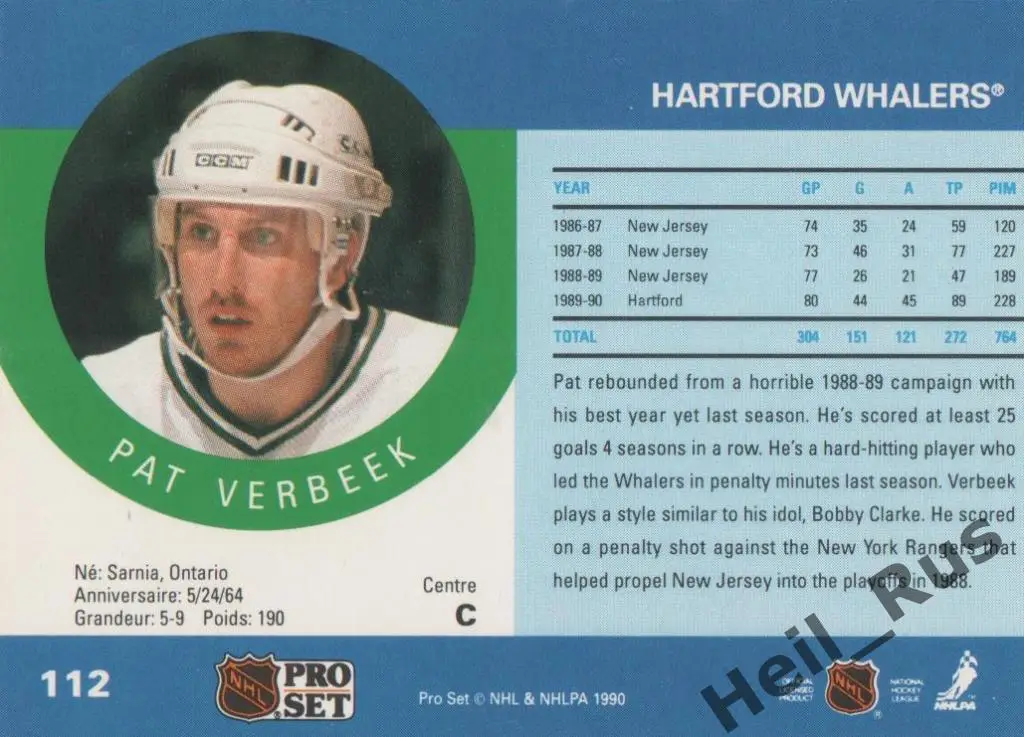 Хоккей. Карточка Pat Verbeek/Пэт Вербик (Hartford Whalers / Хартфорд) НХЛ/NHL 1