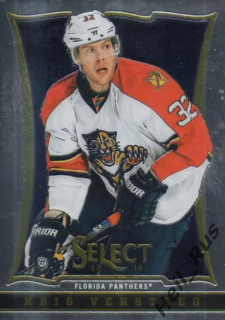 Хоккей Карточка Крис Верстиг Florida Panthers/Флорида, Авангард Омск NHL/НХЛ/КХЛ