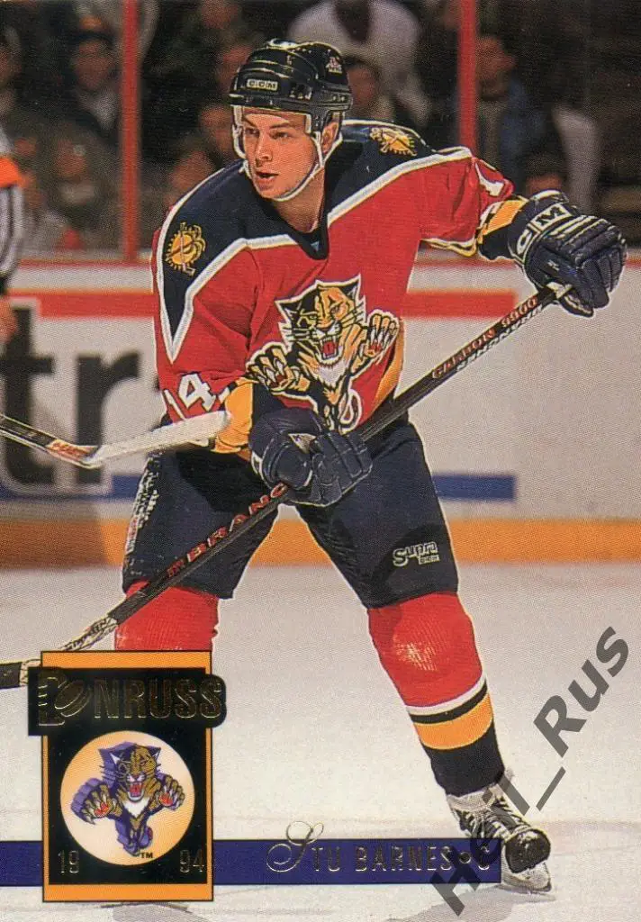 Хоккей. Карточка Stu Barnes/Стю Барнс (Florida Panthers/Флорида Пантерз) НХЛ/NHL