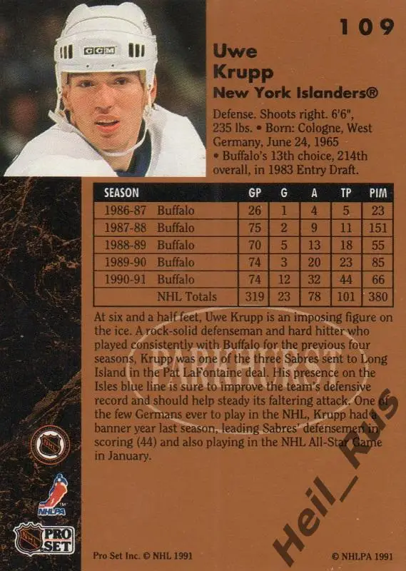Хоккей. Карточка Uwe Krupp / Уве Крупп (New York Islanders / Айлендерс), НХЛ/NHL 1