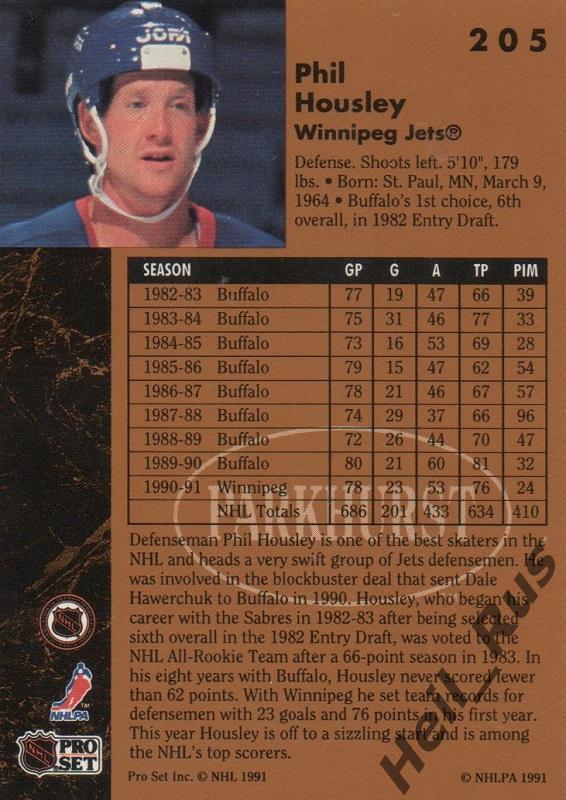 Хоккей. Карточка Phil Housley/Фил Хаусли (Winnipeg Jets/Виннипег Джетс) НХЛ/NHL 1