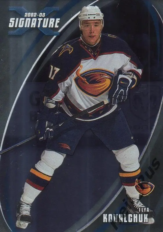 Хоккей Карточка Илья Ковальчук Atlanta Thrashers, СКА, Спартак, Авангард НХЛ/КХЛ
