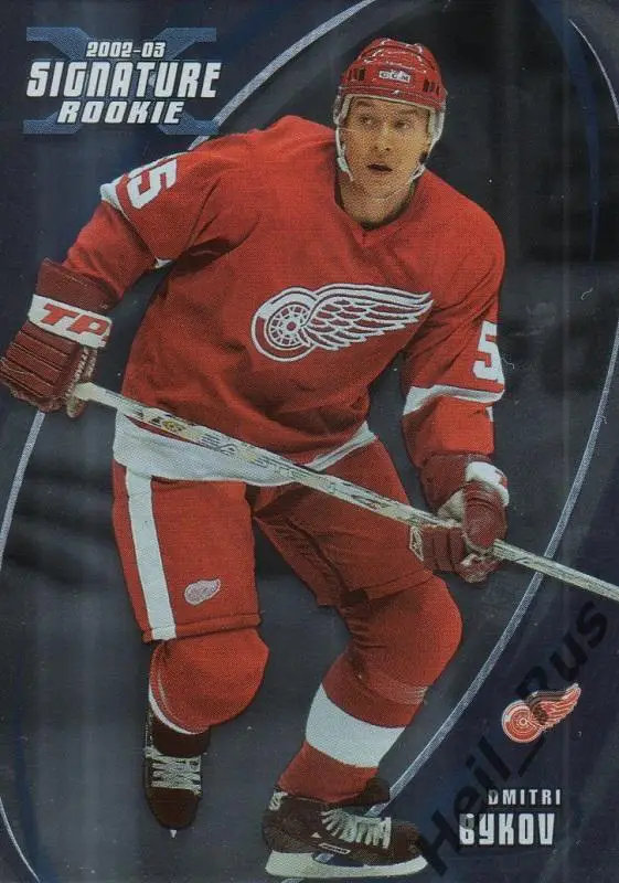 Хоккей. Карточка Дмитрий Быков (Detroit/Детройт, Торпедо, Металлург) НХЛ/NHL/КХЛ