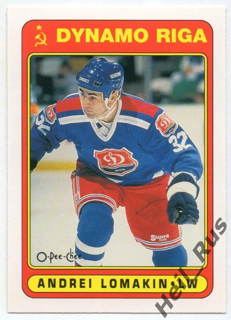 Хоккей. Карточка Андрей Ломакин (Динамо Рига/Москва, Химик Воскресенск) НХЛ/NHL