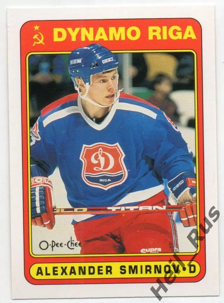 Хоккей. Карточка Александр Смирнов (Динамо Рига, Химик Воскресенск) НХЛ/NHL 1990