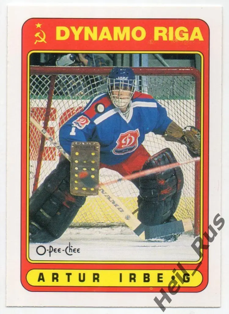 Хоккей Карточка Arturs Irbe/Артурс Ирбе (Динамо Рига) НХЛ/NHL O-Pee-Chee 1990-91