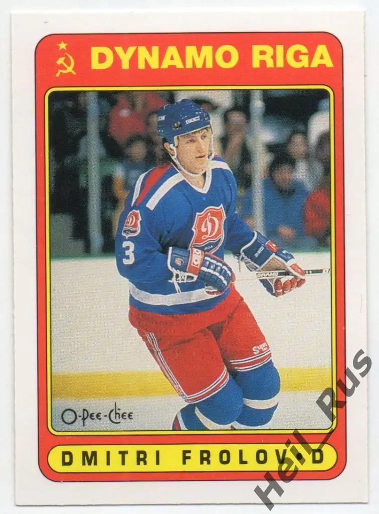 Хоккей. Карточка Дмитрий Фролов Динамо Рига/Москва, Спартак, ЦСКА, СКА, Авангард