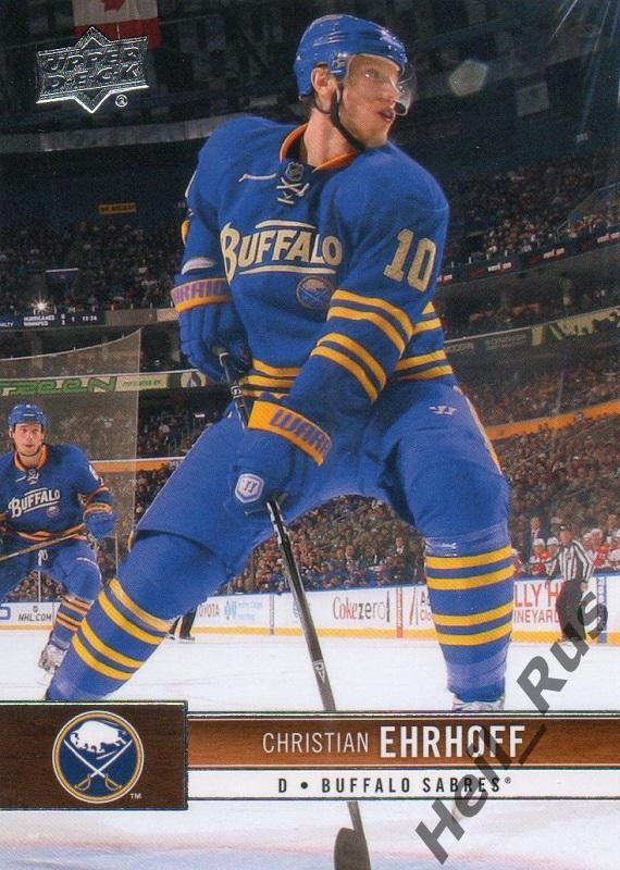 Хоккей Карточка Christian Ehrhoff/Кристиан Эрхофф Buffalo Sabres/Баффало НХЛ/NHL