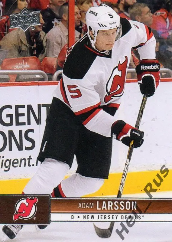 Хоккей. Карточка Adam Larsson/Адам Ларссон (New Jersey Devils / Девилз) НХЛ/NHL
