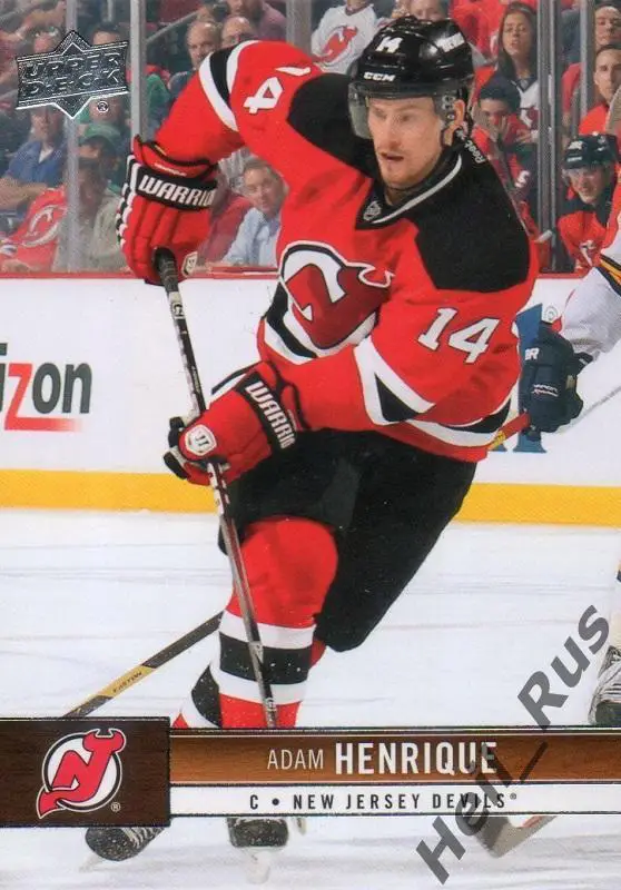 Хоккей. Карточка Adam Henrique/Адам Хенрик New Jersey Devils/Нью-Джерси НХЛ/NHL
