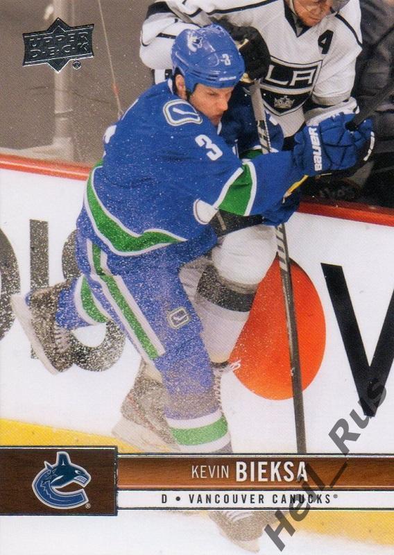 Хоккей Карточка Kevin Bieksa/Кевин Биекса (Vancouver Canucks / Ванкувер) НХЛ/NHL