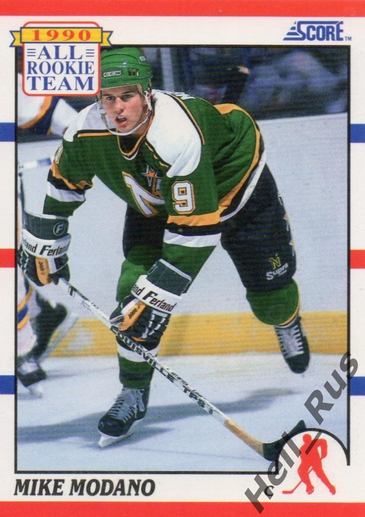 Хоккей. Карточка Mike Modano/Майк Модано Minnesota North Stars/Миннесота НХЛ/NHL