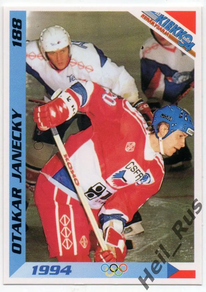 Хоккей. Карточка Otakar Janecky/Отакар Янецкий (Чехия, Йокерит Хельсинки) 1994