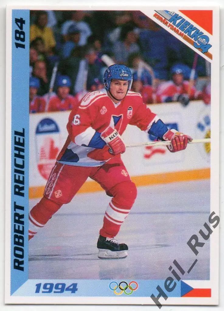 Хоккей. Карточка Robert Reichel / Роберт Райхел (Чехия, Calgary Flames) НХЛ/NHL