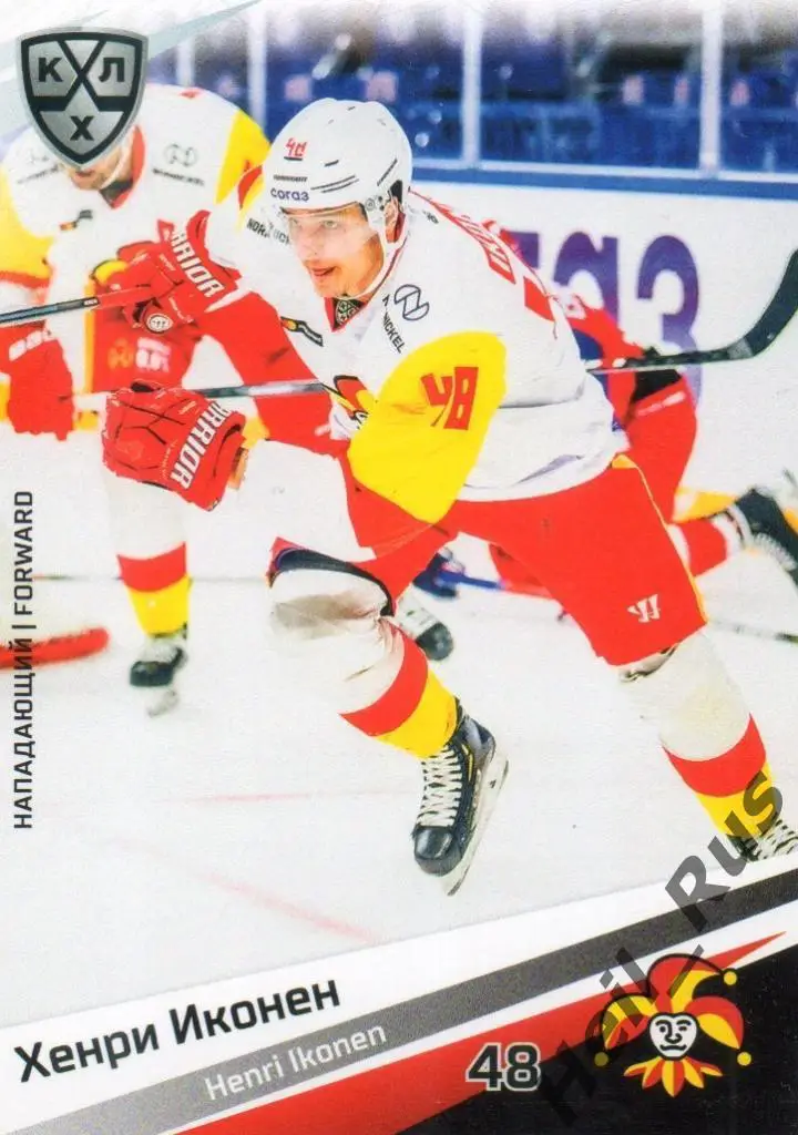 Хоккей. Карточка Хенри Иконен (Йокерит Хельсинки) КХЛ/KHL сезон 2020/21 SeReal
