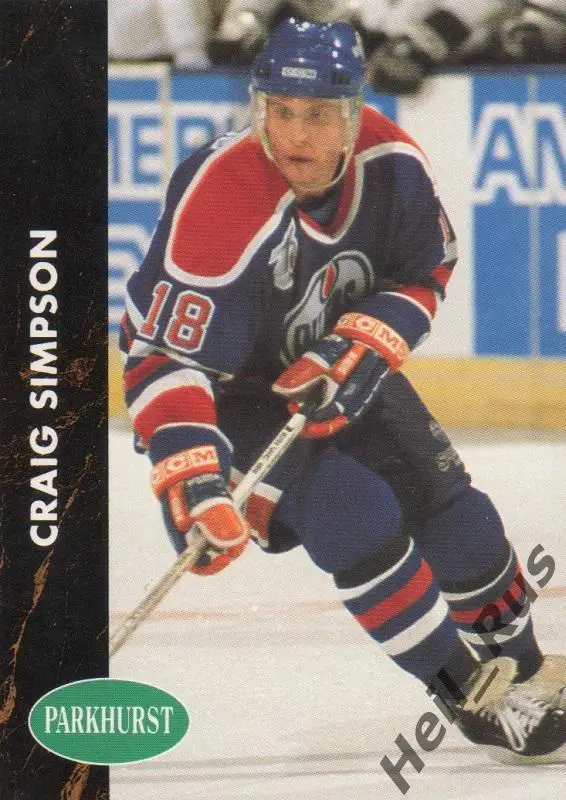 Хоккей Карточка Craig Simpson/Крэйг Симпсон (Edmonton Oilers / Эдмонтон) НХЛ/NHL