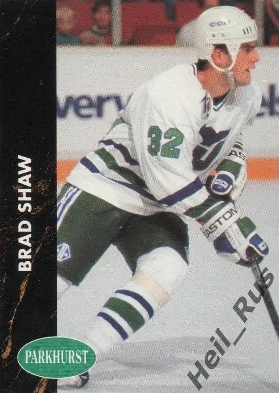 Хоккей. Карточка Brad Shaw/Брэд Шоу (Hartford Whalers/Хартфорд Уэйлерс) НХЛ/NHL
