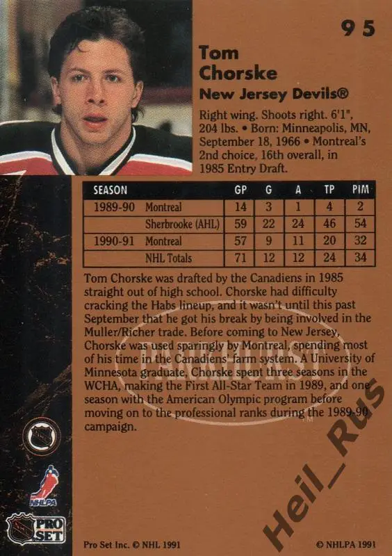 Хоккей. Карточка Tom Chorske/Том Чорски (New Jersey Devils / Нью-Джерси) НХЛ/NHL 1